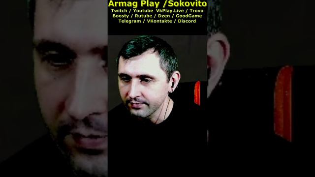 Зеленые волосы у Армага от хромакея и OBS фильтра Armag Play Shorts