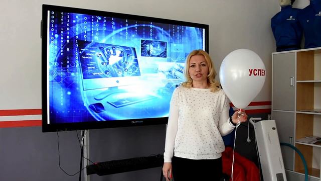 Последний звонок 2020 смотреть онлайн