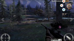 DEER HUNTER 2016 Колорадо
