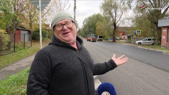 Ремонт дорог и тротуаров в Серпухове выходит на финишную прямую смотреть онлайн