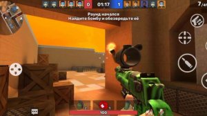 почему нельзя победить в бомбе |топ 5 фактов #kuboom#кубум