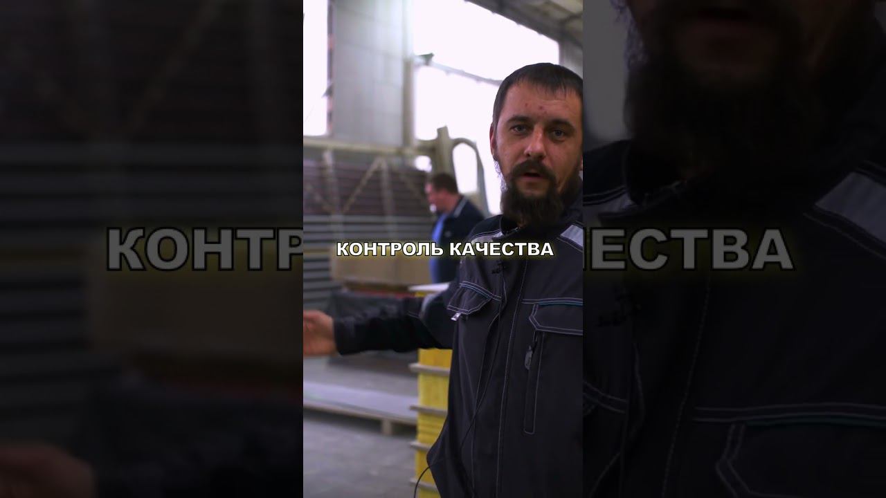 Хотите себе дом? #домизсип #сипдом #загородныйдом #строительство #стройка #вирмак смотреть онлайн