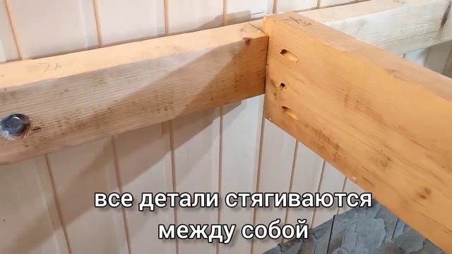 Полки для бани. Парящие полки в парной.