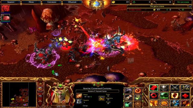 КАМПАНИЯ ЭЛЬФОВ КРОВИ ДЛЯ 2-Х ИГРОКОВ! - ПРОХОЖДЕНИЕ НА СТРИМЕ! - Warcraft 3 #4 смотреть онлайн