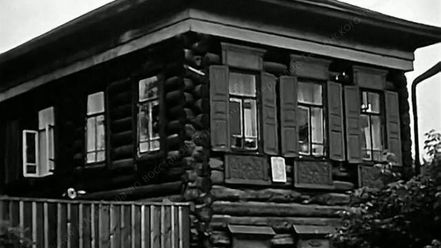 1961 год. Тюмень. Городская архитектура. Любительская киносъемка.