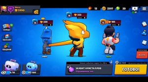 КУПИЛ ФЕНИКС ВОРОН В BRAWL STARS!