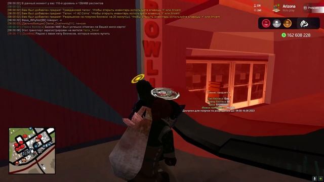 СЛОВИЛ ТОПОВЫЙ ОТЕЛЬ В ГЕТТО??? ловля аризона рп смотреть онлайн