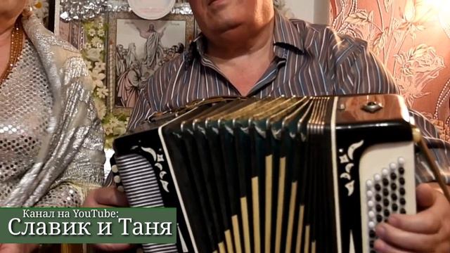 Оренбургский пуховый платок | Славик и Таня