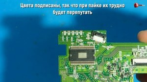 Меняем привод на Xbox 360 Slim