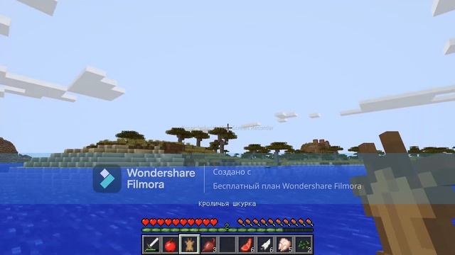 прошел майнкрафт за 17 минут мировой рекорд мира смотреть онлайн