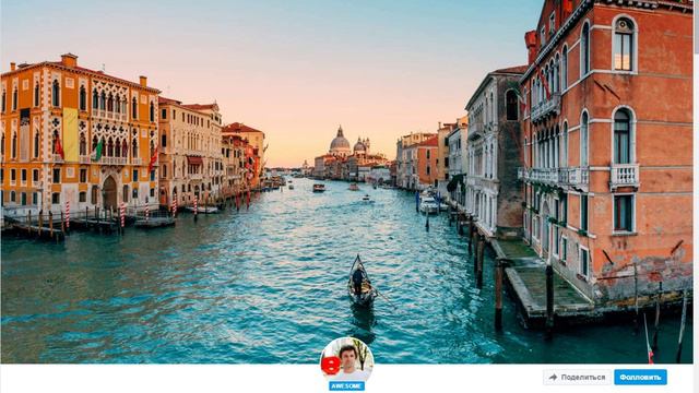 Блокировка касперским 500px без предупреждения смотреть онлайн