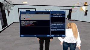 Покупка квартиры на государственном аукционе ГТА радмир рп  gta radmir roleplay