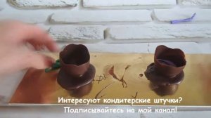 Как сделать чашку из шоколада