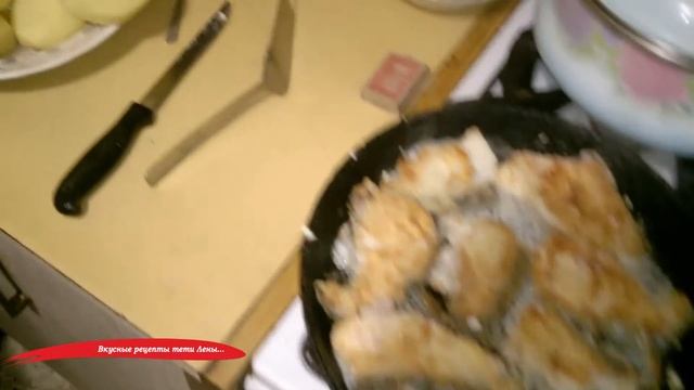 Жареная зубатка с картофелем и огуречным соусом! Вкусные рецепты тети Лены!