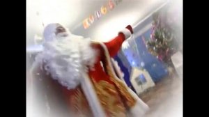 Новогодние поздравление Деда Мороза с 2023 г.