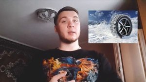 Какое давления в шинах нужно иметь  в зимнее время года???