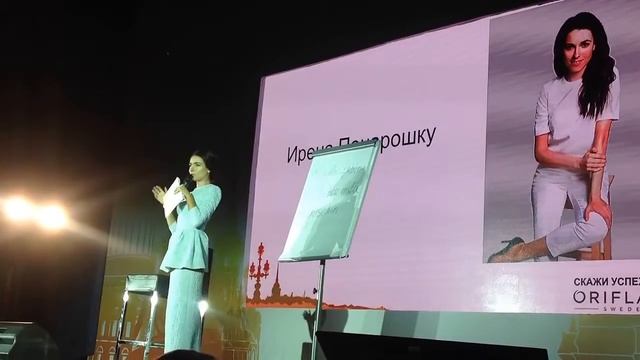 Ирэна Понарошку Правила работы в Инстаграм смотреть онлайн