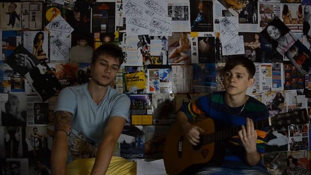 Злое печенье и Ярослав Яцук - Пробная песня смотреть онлайн