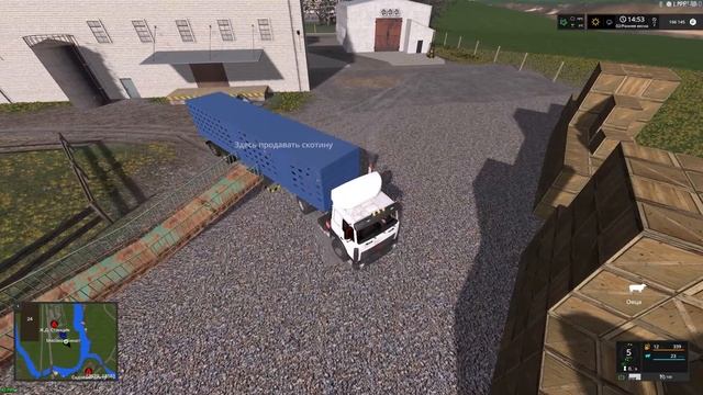 КАРТА РОССИЯ НАЧАЛО ФЕРМЕРСТВА ПОКУПКА ОВЕЦ смотреть онлайн