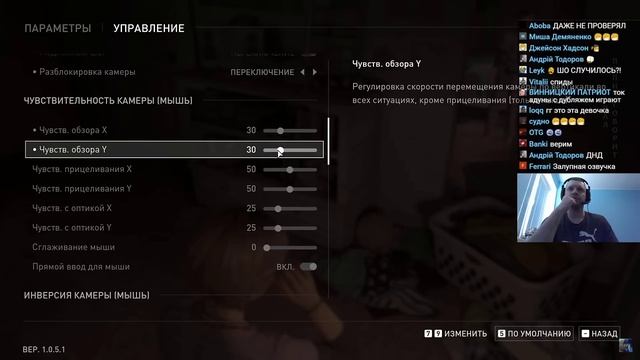 Папич играет в The Last of Us! Сложность реализм! 1