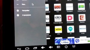 Установка программы IPTV на приставку AndroidTV, и добавление в нее плейлиста m3u