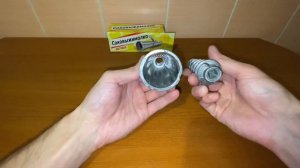 Соковыжималка, насадка на мясорубку, шнековая соковыжималка (Hausmaster)