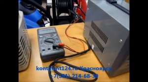 Стабилизатор Ресанта   Обман Покупателя