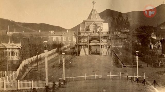 О Владивостоке: Триумфальная арка цесаревича Николая