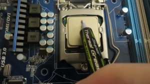 Сколько нужно термопасты?)