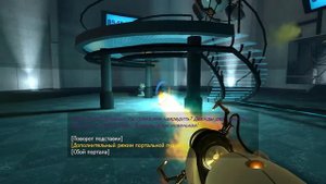 Portal 1 прохождение победа ГЛаДОС