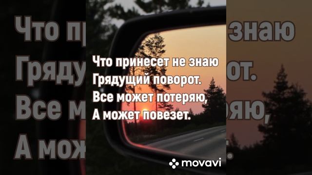 Надену юбку в клетку