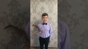 У лукоморья дуб зелёный