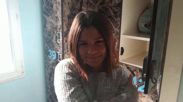 Как реагировать, когда тебя обзывают!
