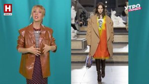 Какое пальто купить в 2024 году | В СТИЛЕ ПЕРВЫХ