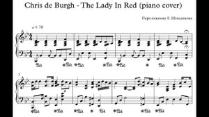 Ноты Chris de Burgh - The Lady In Red (piano cover)