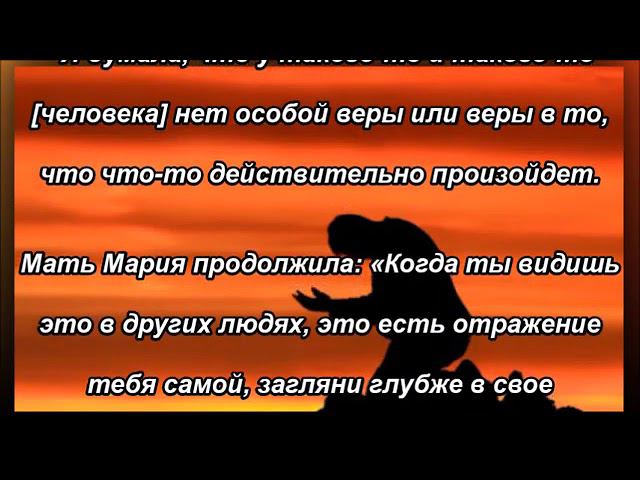 Молитва прежде всего остального