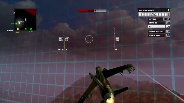 Air Conflicts: Vietnam #2 (с русскими комментариями)