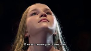 Слово на ладони. Фильм о слепоглухих людях.