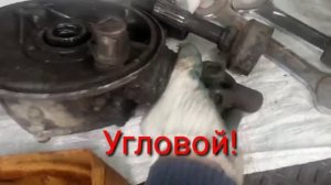 "Поход" на металл приёмку .... ( угловой редуктор конструируется )
