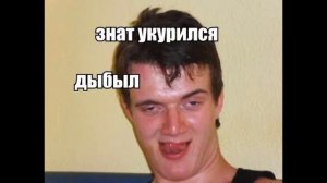 Контра Сити: Минутка рукожопия #7 | z0nG зонг | Вечная память