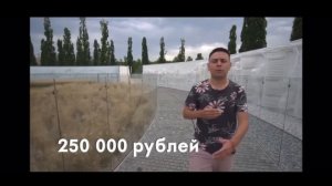 250 000 в месяц на авито. Дропшиппинг на товарке