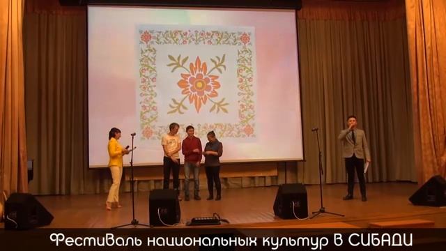 Фестиваль национальных культур. 16.11.2016 смотреть онлайн