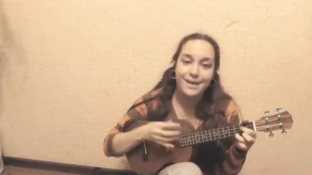 He taught me how to yodel (Кавер с Укулеле) смотреть онлайн