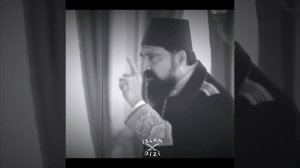 ⚔️☪️Сериал:Права на престол:АбдулХамид☪️⚔️
