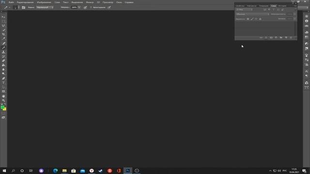 Как сделать свой текстур пак для Minecraft 1.16 (1.15 1.14 1.13, 1.12, 1.10 1.9, 1.8, 1.7, 1.5)