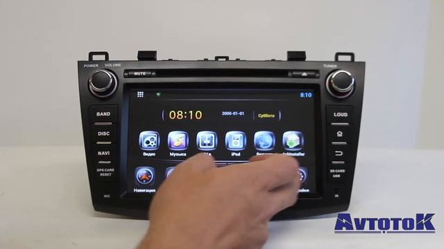 Штатная автомагнитола для Mazda 3 (2009-2012) модель Sailing KD-8003 смотреть онлайн