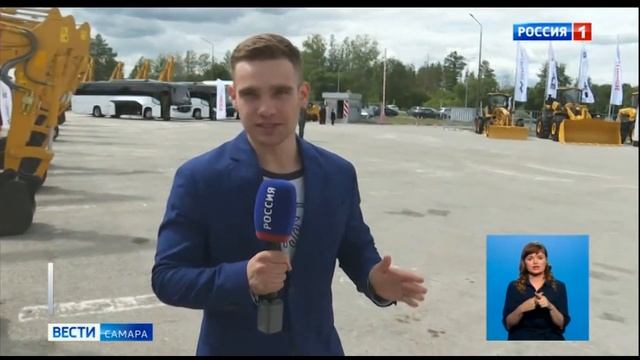 В Самарской области на площадке аэропорта "Курумоч" открылся современный дилерский центр смотреть онлайн