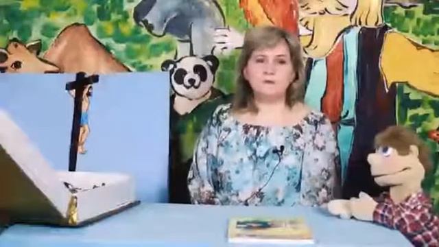 какие люди заслуживают смерти