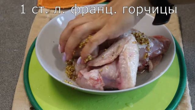 В такую жару готовлю только этим способом. Курица получается просто божественной в мультиварке. смотреть онлайн