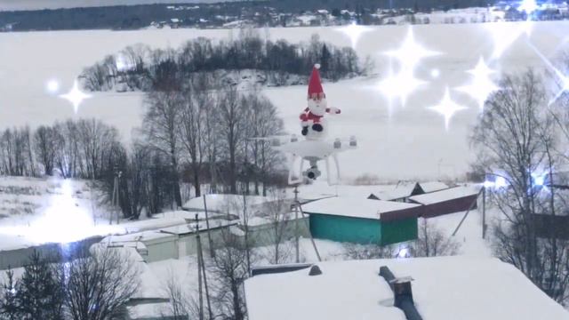 Новогоднее поздравление от клуба ПЕГАС Дед Мороз 2023 смотреть онлайн